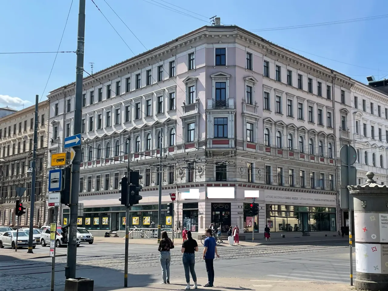 Latvian National Museum of Natural History